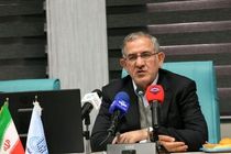 اعلام مشروعیت استفاده از بیت کوین با بانک مرکزی است