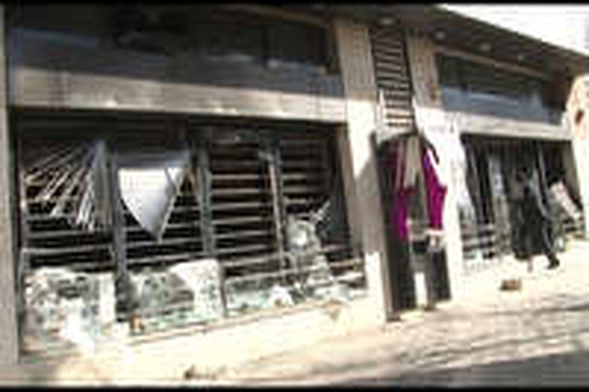 اصفهان- اغتشاش در خمینی شهر