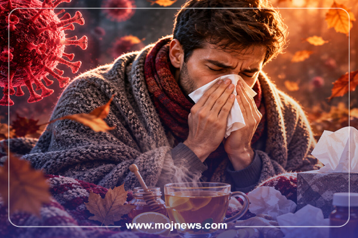 کاور اینفو حسساسیت پاییزی