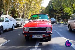 برنامه «بیا وسط» در تلویزیون مراسم عقد اجرا می‌کند