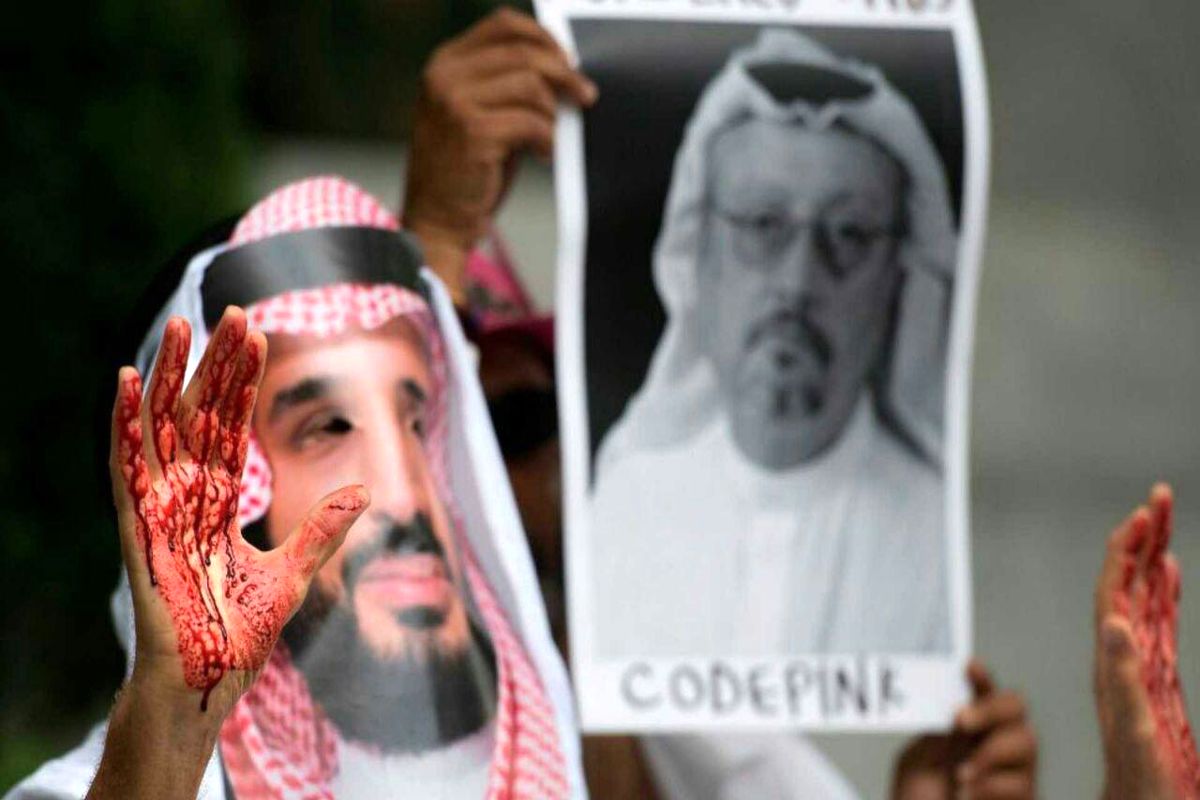 خاشقچی