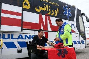 ورود نخستین اتوبوس آمبولانس حامل زائران بیمار از نجف به خاک ایران + فیلم