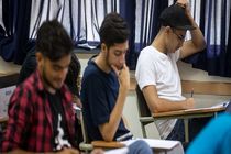 زمان توزیع کارت شرکت در آزمون کارشناسی ارشد اعلام شد