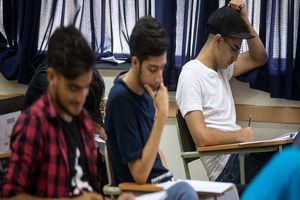 هیچ کدام از آزمون های سال ۹۹ به تعویق نمی افتد