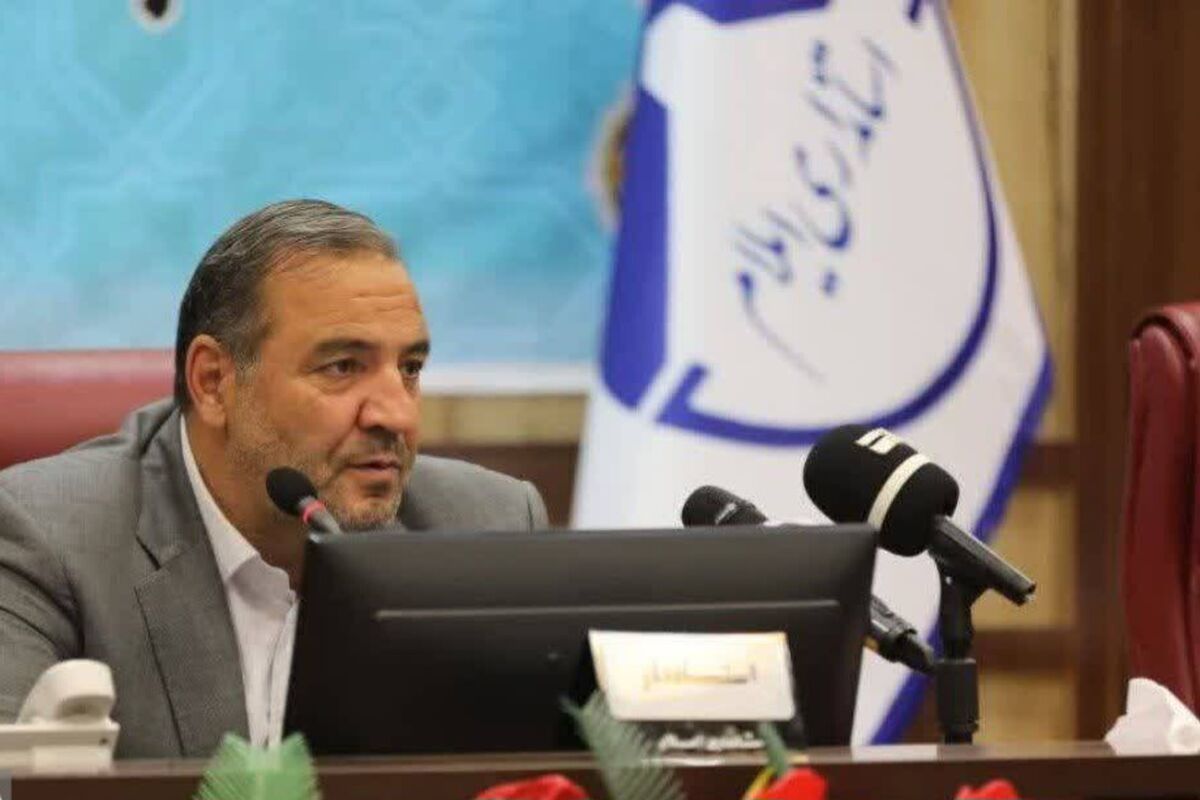 استاندار ایلام