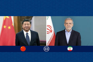 رئیس‌جمهور ایران هفتاد و ششمین سالگرد تأسیس جمهوری خلق چین را تبریک گفت
