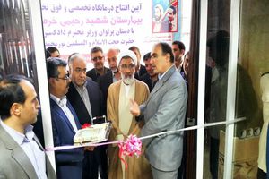 اقدامات دانشگاه علوم پزشکی لرستان ستودنی و در خور تحسین است