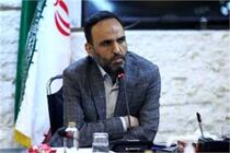 اواخر بهمن نمایشگاه رسانه‌های ایران برگزار می‌شود