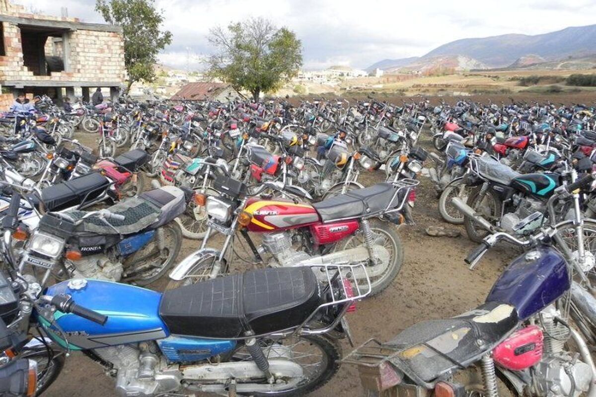 موتورسیکلت رسوبی