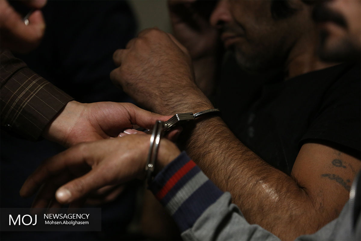 دستگیری سارقان مسلح کلینیک زیبایی در تهران