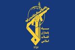 سپاه جزئیات یکی از شبکه‌های ضدامنیتی تلفیقی منهدم شده در کرمان را اعلام کرد
