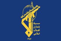 ۱۳۴ نفر از عوامل اصلی شبکه تروریستی در لرستان دستگیر شدند