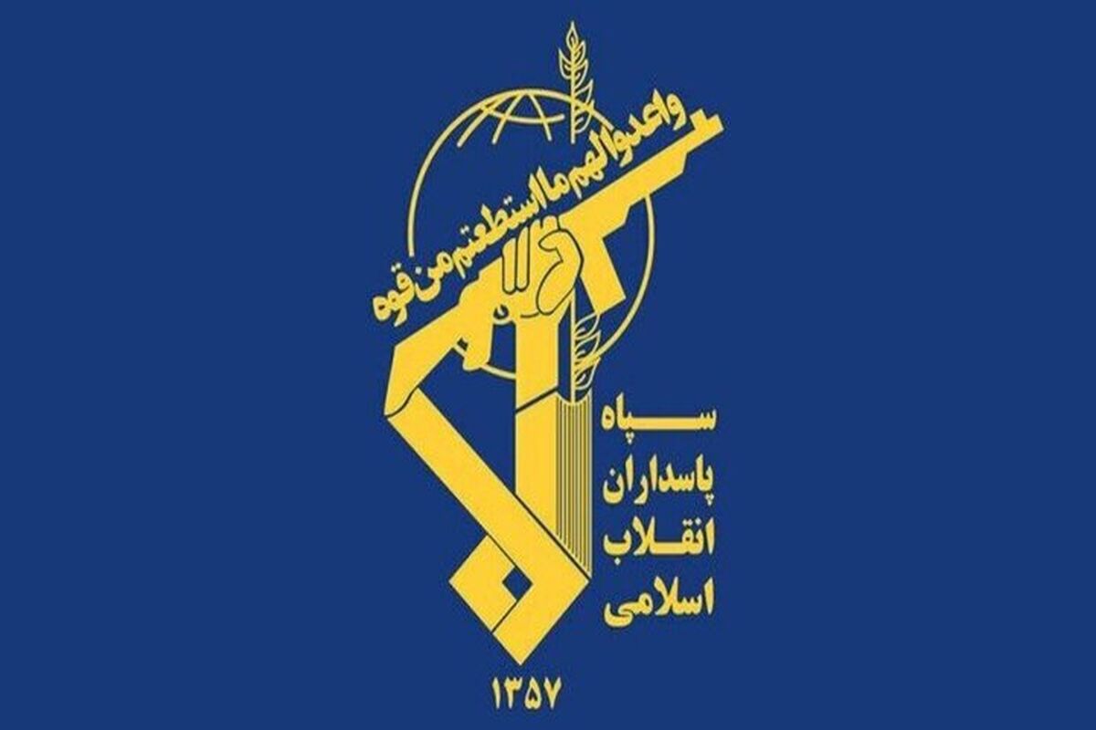 سپاه فجر فارس