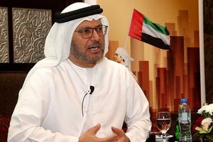 کلید حل بحران قطر در ریاض است