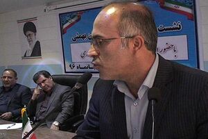 95 درصد اراضی شهرستان بهمئی در تملک راه و شهرسازی است / مردم حتی اجازه ساخت یک متر زمین را ندارند