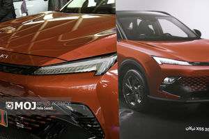 قیمت خودرو امروز ۲۵ آبان ۱۴۰۴ در بازار مشخص شد