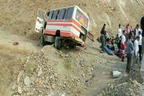 7 مصدوم در اثر واژگونی یک دستگاه مینی بوس در اصفهان 