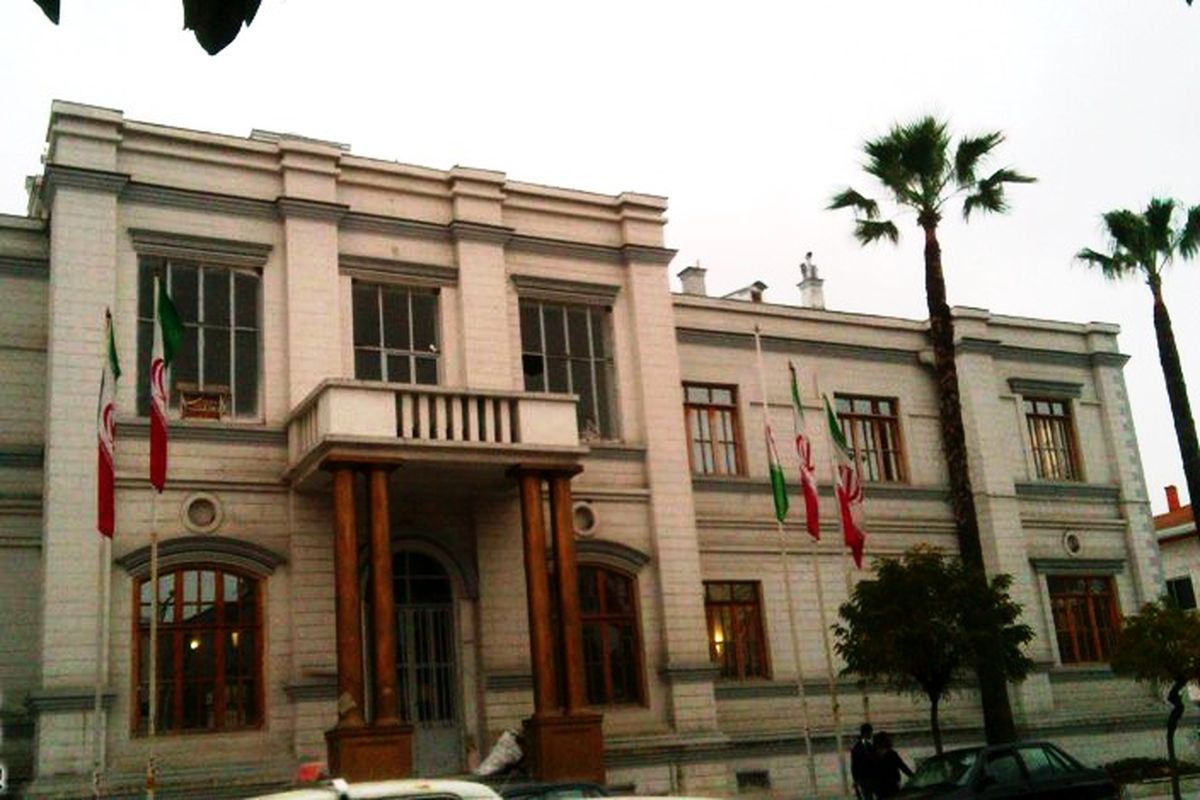 موزه تاریخ قائم شهر