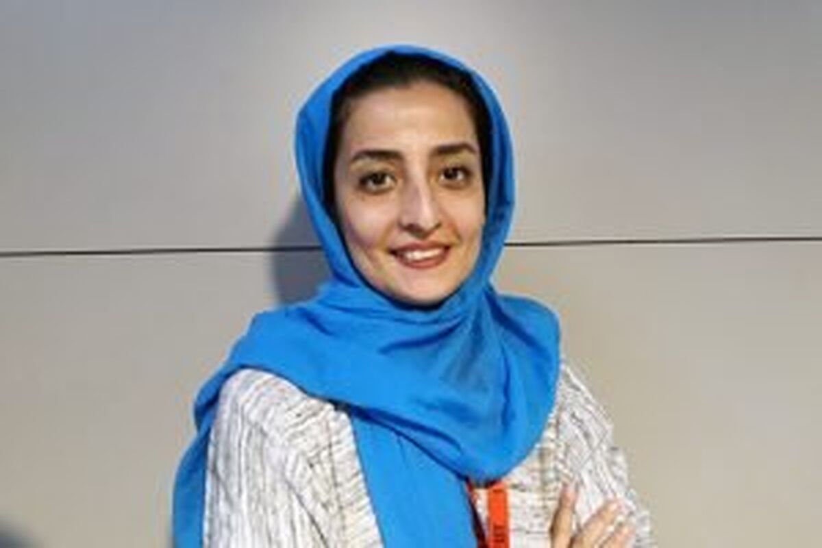 نرگس خرقانی
