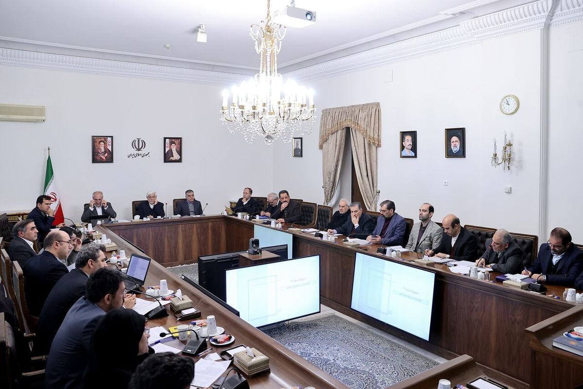 معاون اول رئیس جمهور