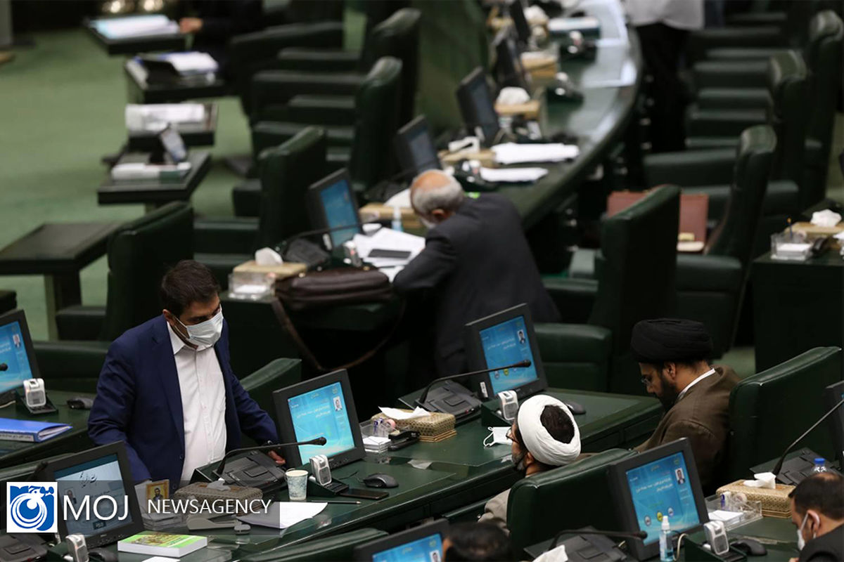 صحن علنی مجلس شورای اسلامی - ۲۲ اسفند ۱۴۰۰
