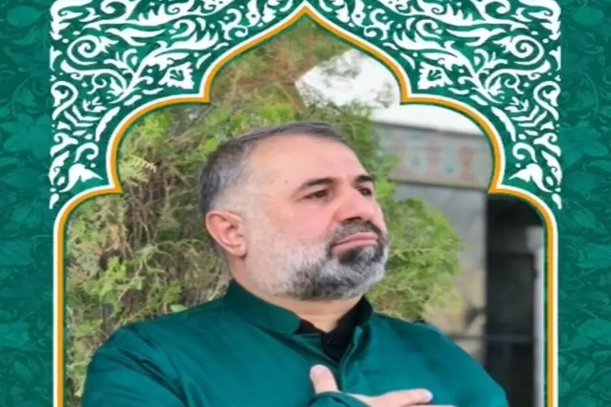 شهید علی قناعت کار