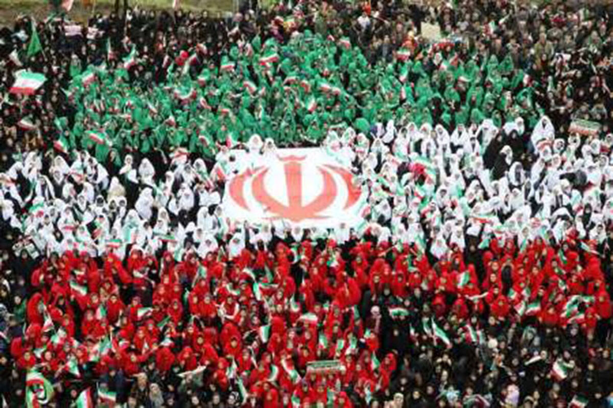 ۲۲ بهمن
