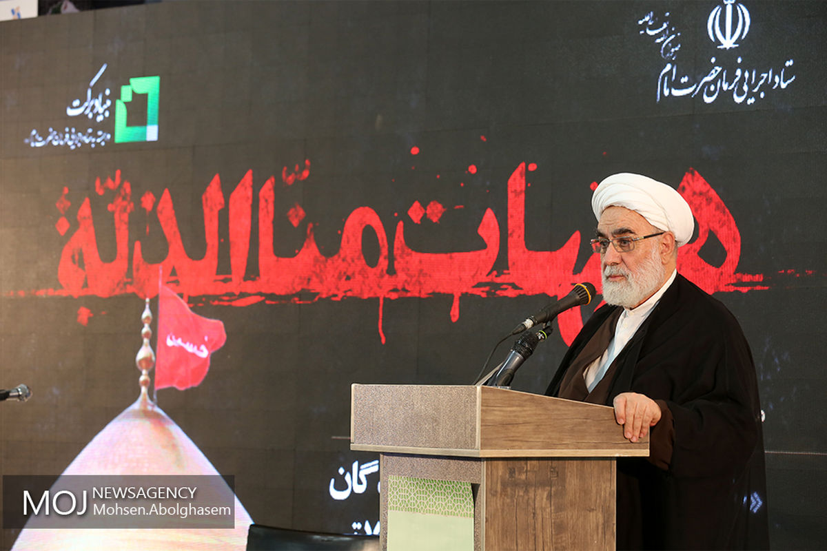 آیت الله محمدی گلپایگانی رییس دفتر مقام معظم رهبری