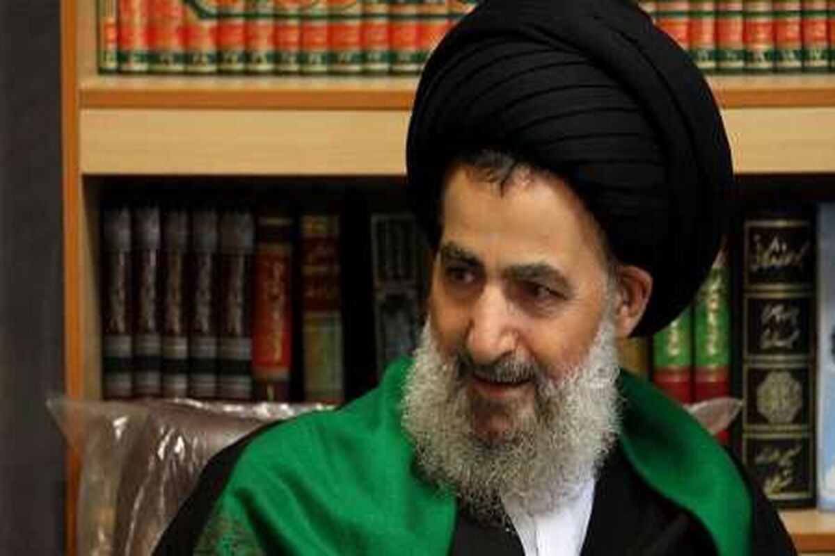 آیت الله میرعظیمی