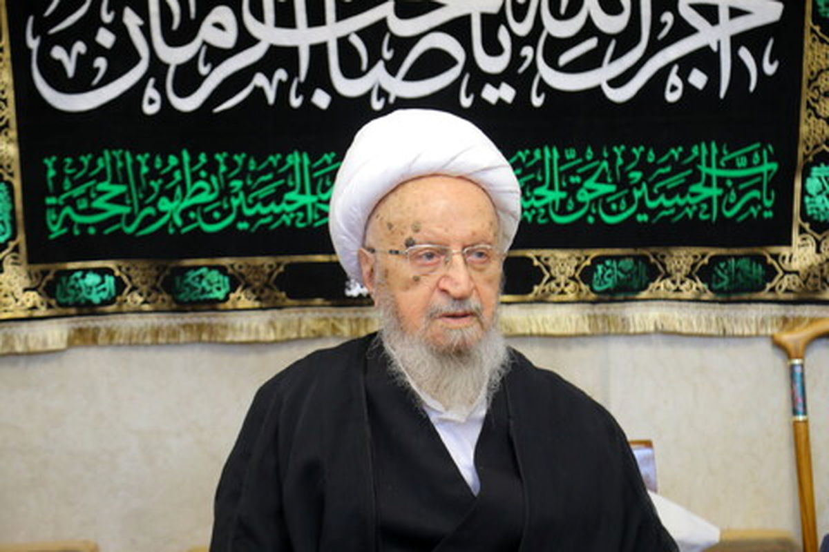 آیت الله مکارم شیرازی