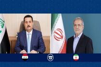  نخست وزیر عراق با دولت و ملت ایران در پی حادثه بندر شهید رجایی ابراز همدردی کرد
