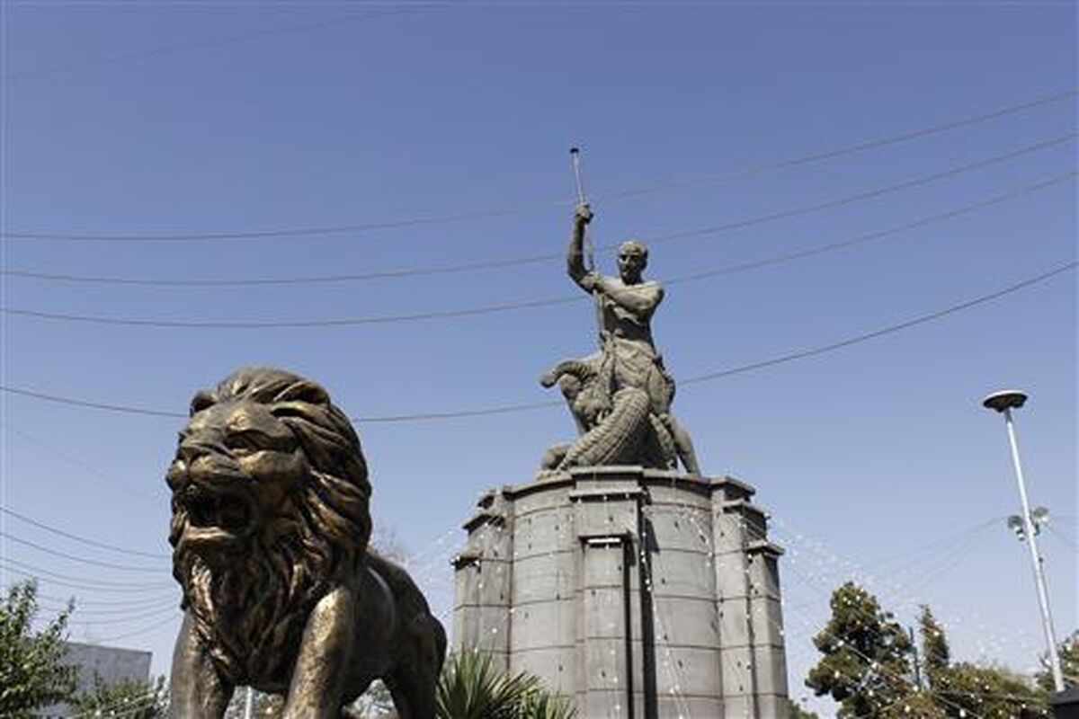 میدان حر