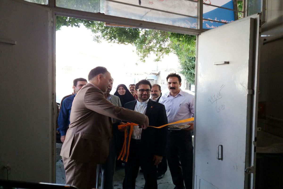 بهزیستی کرمانشاه