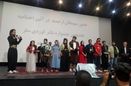 هفدهمین فستیوال تئاتر کردی سقز با معرفی نفرات برتر به کار خود پایان داد