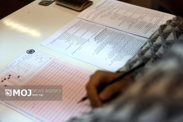 برگزاری بزرگ‌ترین آزمون برخط دانش‌آموزی کشور