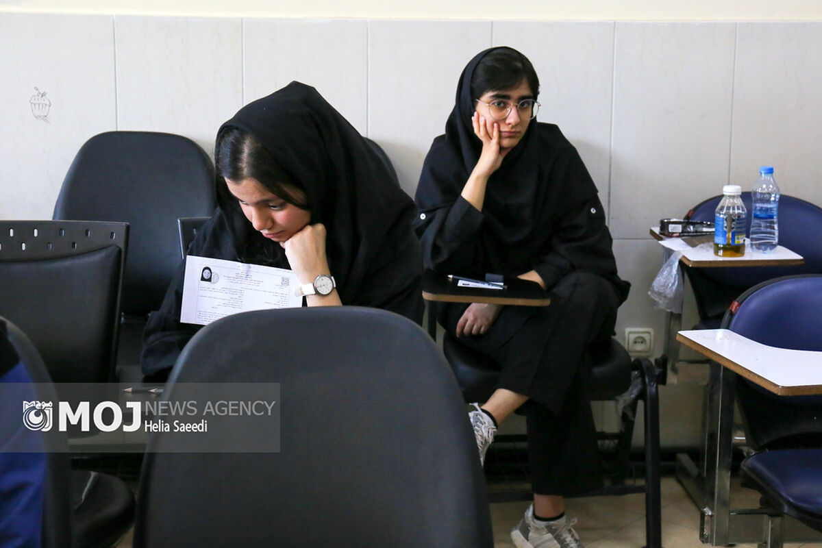 نوبت اول کنکور سراسری ۱۴۰۴ – دانشگاه الزهرا