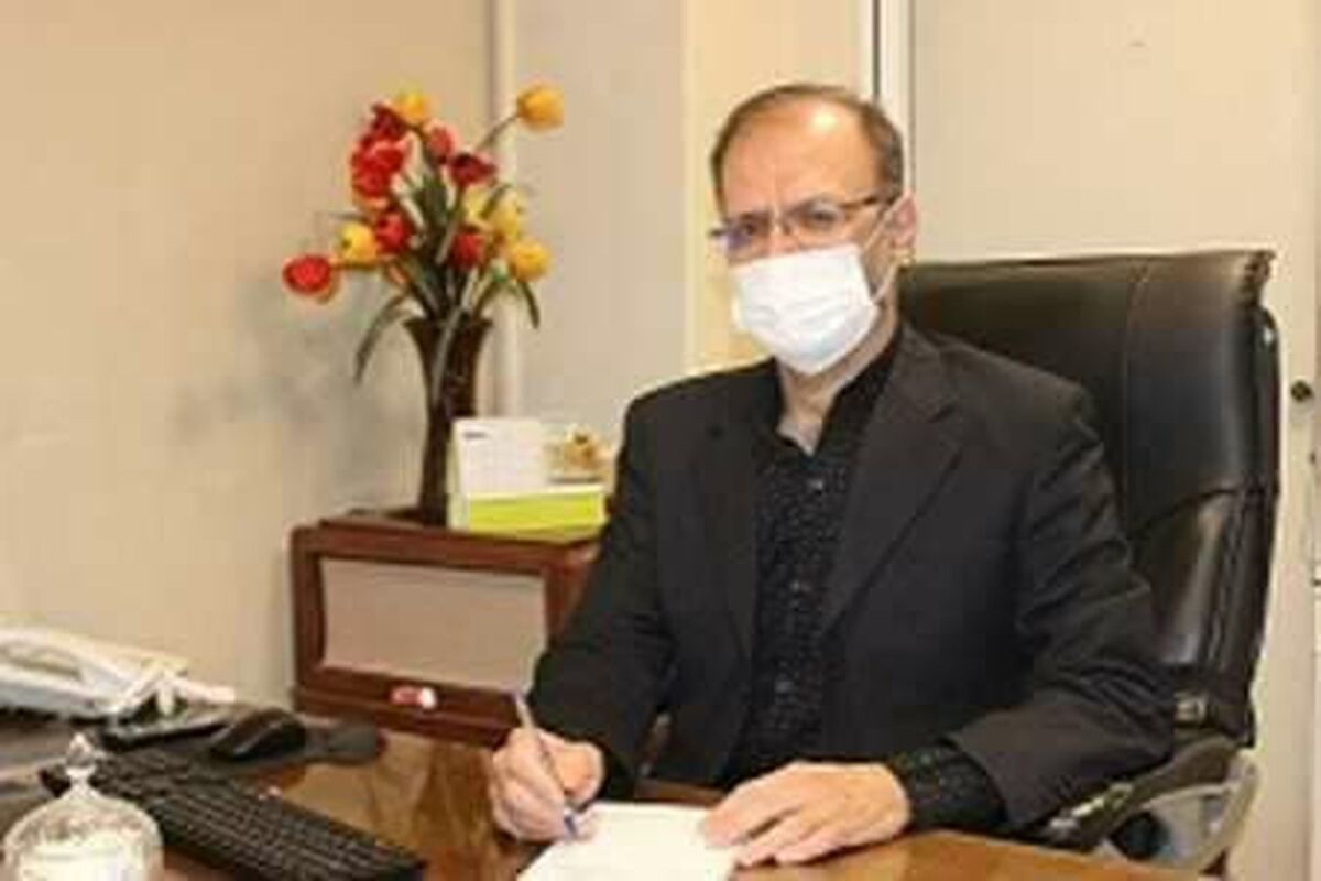 سرپرست بیمارستان بهشتی