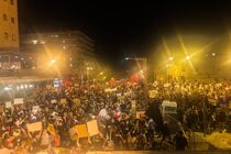 تداوم تظاهرات فلسطینیان مقابل محل اقامت بنیامین نتانیاهو