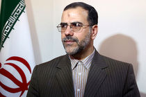 قانون تشکیل منطقه آزاد تجاری ایران و اتحادیه اقتصادی اوراسیا