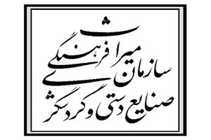 مسافرت به یزد توصیه نمی شود و تمام مراکز اقامتی تعطیل است