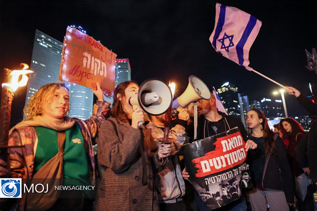 تظاهرات صدها اسرائیلی علیه دولت جدید رژیم صهیونیستی (3) copy