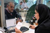 استفاده هم‌زمان بانوان از قانون کاهش ساعت کاری و تغییر ساعات ادارات بلامانع شد