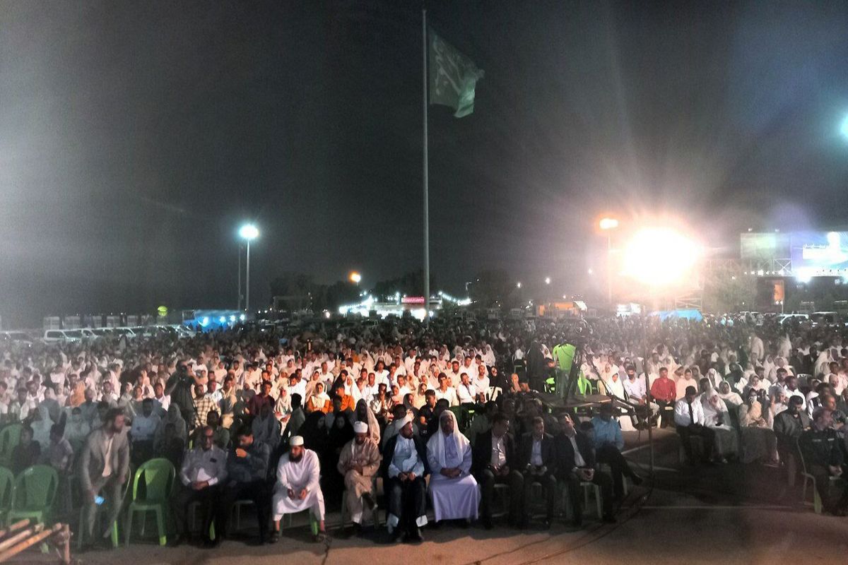 جشن‌ میلاد رسول اکرم (ص)