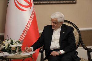 معاون اول رئیس‌جمهور بر تقویت وحدت ملی با شعار «همه در میدان برای ایران» تاکید کرد