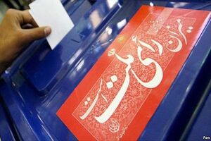 دور دوم انتخابات ریاست جمهوری در مازندران آغاز شد