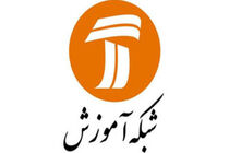 تشریح آخرین وضعیت اقتصاد دانش بنیان کشور در برنامه به وقت ایران