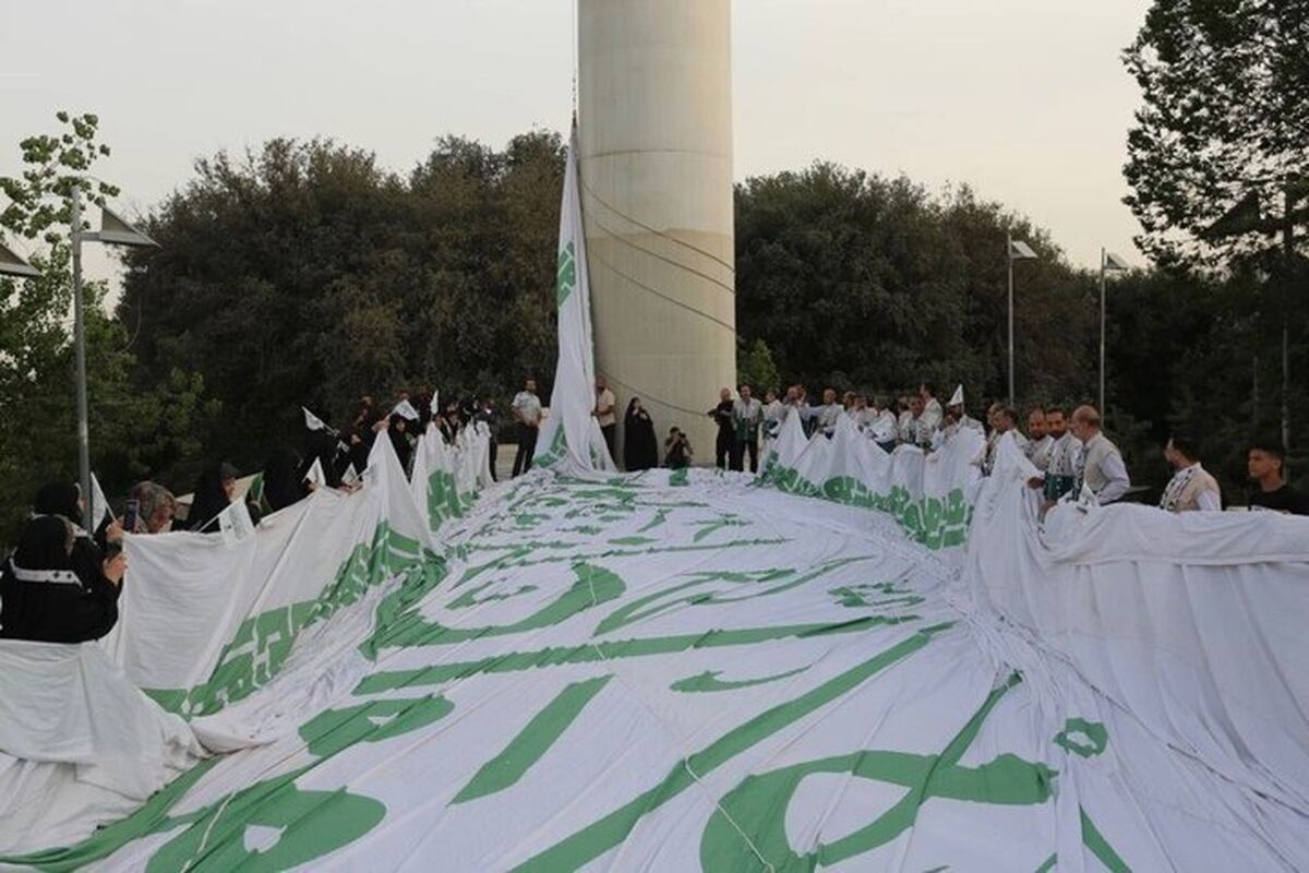 پرچم علوی