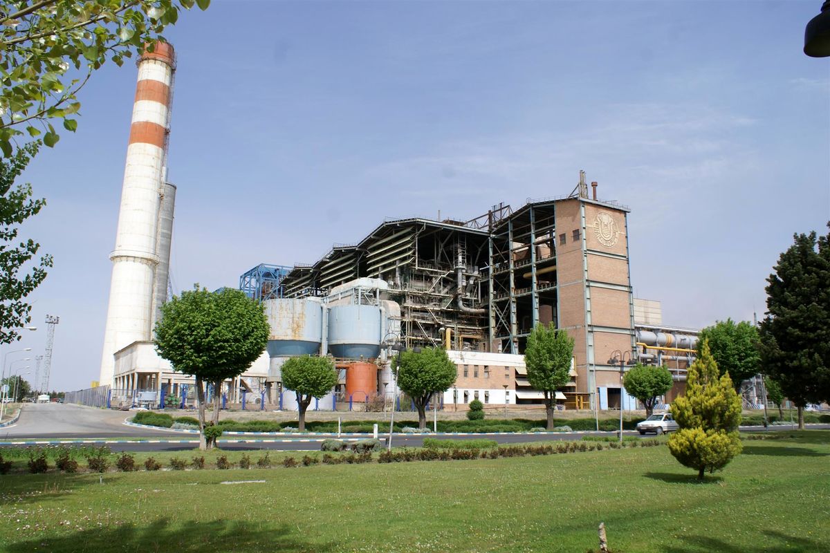 ذوب آهن اصفهان