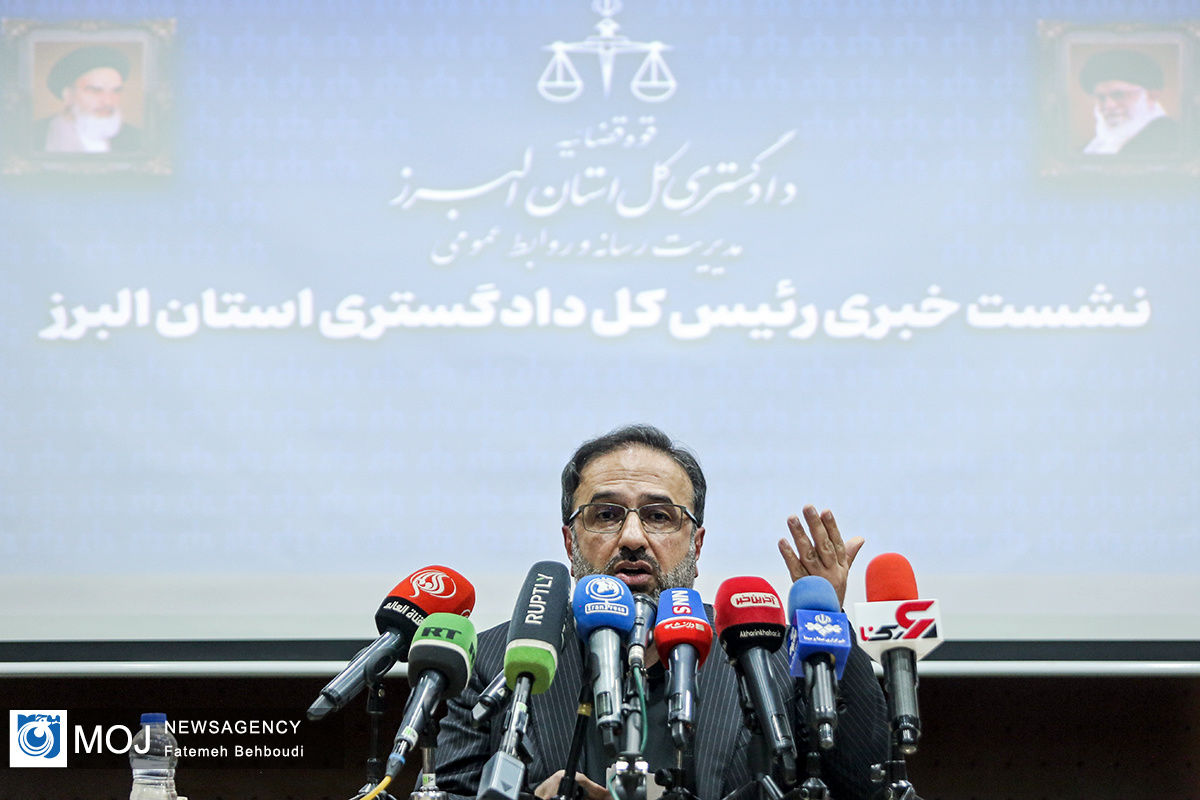 زندان رجایی شهر کرج