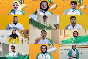 درخشش ورزشکاران فارس در بازی‌های پاراآسیایی جوانان دبی